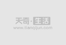 四川股票配资：助你把握投资良机，实现财富梦想